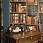ゲストハウス Chateau Du Go アルビ